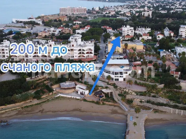 Satılık 2 Odalı Daire - Karaoğlanoğlu, Girne